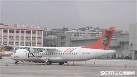 復興航空,空服員,機師,地勤　圖／記者林敬旻攝