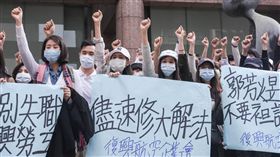 復興航空,空服員,機師,地勤,抗議。圖／記者林敬旻攝