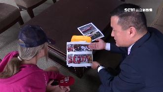 台男涉侵占77億　華裔富豪跨海怒告