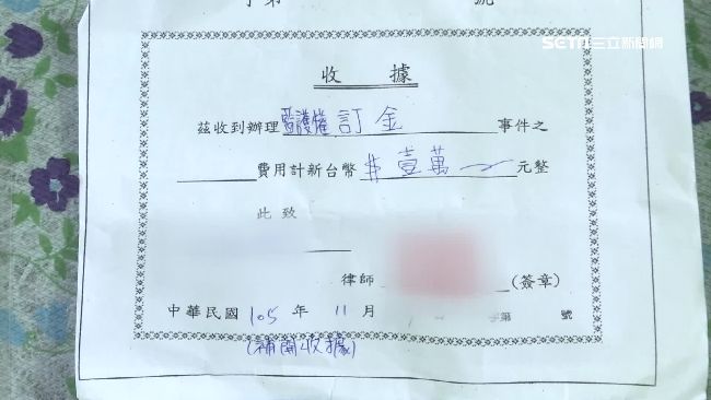 開庭前就和解　男討不回5萬律師委任