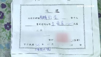 開庭前就和解　男討不回5萬律師委任