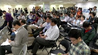 國民黨金脈盡斷　82億將充公