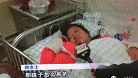 大陸女子懷孕產子。（圖／翻攝自YouTube）