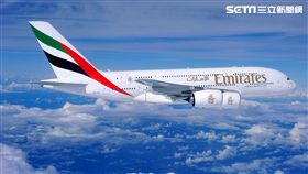 阿聯酋航空空中巴士A380客機。（圖／阿聯酋航空提供）