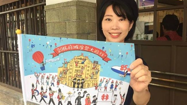 賀85歲生日　林百貨府城摩登大遊行