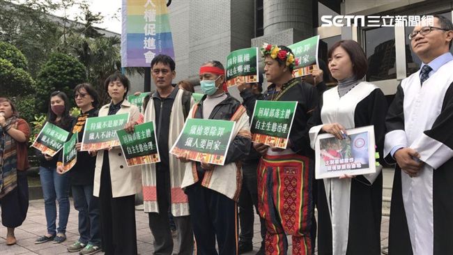 王光祿案今開庭　原民團體集結聲援
