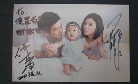 賈靜雯,修杰楷,民政局,江俊霆　圖／翻攝自江俊霆臉書