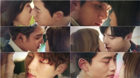 圖翻攝自韓網 七次初吻