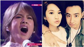 潘瑋柏、楊丞琳／臉書