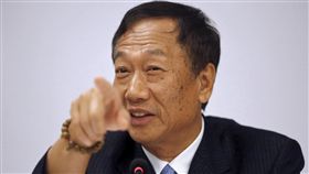 郭台銘（圖／路透社／達志影像）