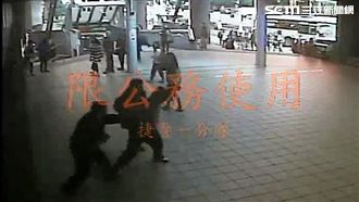 母強押就診治療　男子捷運站抓狂打人