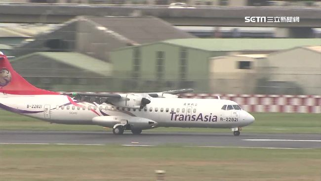 興航終止下市案　證交所20日核議