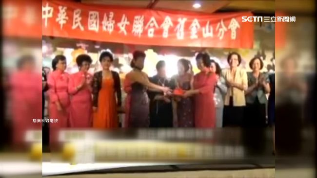 婦聯會募千億拒上報　背後靠山遭曝光