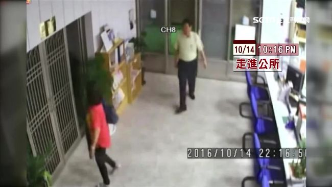 已婚區長帶妹進辦公室　曖昧影片曝光