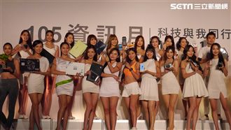 資訊月落幕　九天吸95萬人參觀