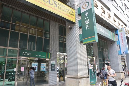第一銀行看好美升息　明年主攻外幣