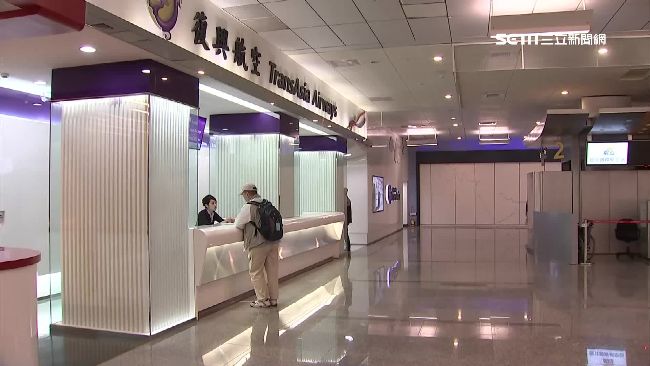 興航神秘買家？傳產、科技業都被點名