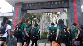 北一女開學穿短褲/中央社