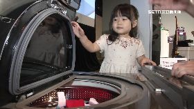 LG舒適家09111719E19 E