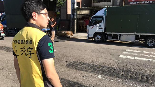 王浩宇：制服就是搖錢樹，但家長好愛