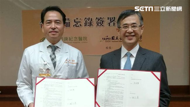 科技力吹進醫療！北科大長庚攜手合作