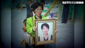 科學辦案無解 警求助