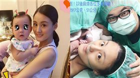 翻攝自宋紀妍臉書