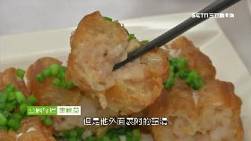 南部美食馬告香肚片1800