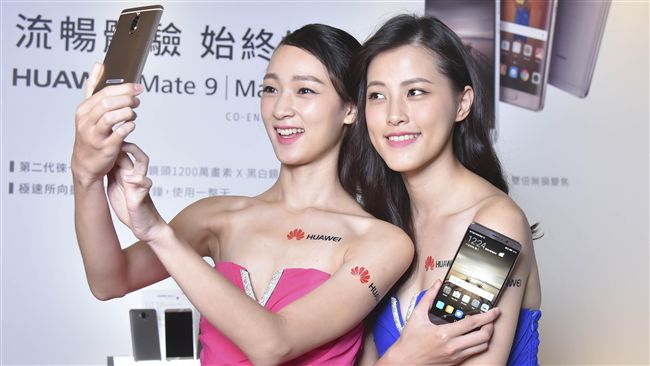 不只Mate9！華為推平板、GR5