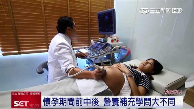 孕婦專用營養品多　天然成份為首選