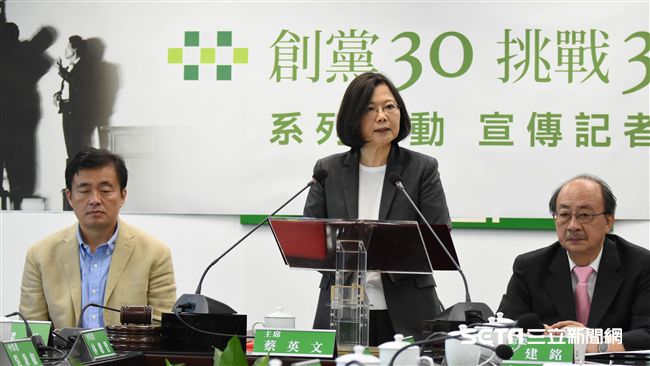 蔡英文：12/10是台灣重要的日子