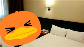 雙床房,飯店,旅館 圖／翻攝自爆料公社