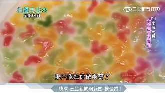 MIT米老鼠粉圓　成功外銷迪士尼