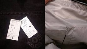 在好事多買到霉斑二手包／臉書社團「COSTCO 好市多 消費經驗分享區」