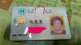 鴛鴦,阿嬤,林董不要,戶政事務所,鄰居,袁嬌妹,松桂桃　圖／翻攝PTT
