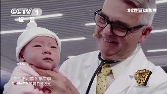 專家神技哄娃　雙手托住5秒就不哭