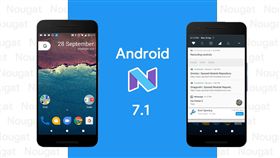 Android 7.1 Google Pixel 翻攝網路