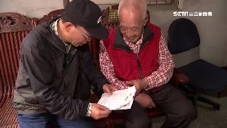 退輔小組長榮民專職　立委質疑領雙俸