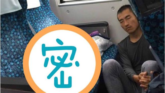 火車上的這一幕　讓人忍不住濕了眼眶
