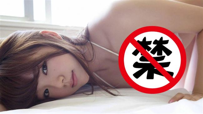 這幾個步驟　守護你偷追蹤的祕密FB