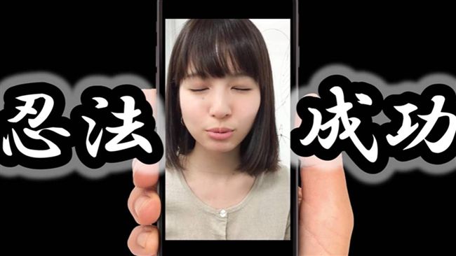 阿宅用這個風車　竟讓正妹願意幫他吹