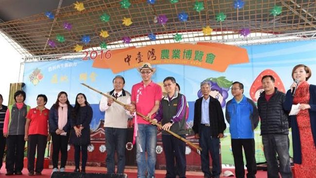 農業博覽會　老屋活化成果與民分享