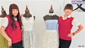 名家_未來Family
美感教育這樣做！讓高中生打造自己的文創品牌（台中市文華高中）