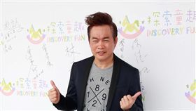 20160426-藝人康康(康晉榮)與探索集團合開親子餐廳「探索童趣」