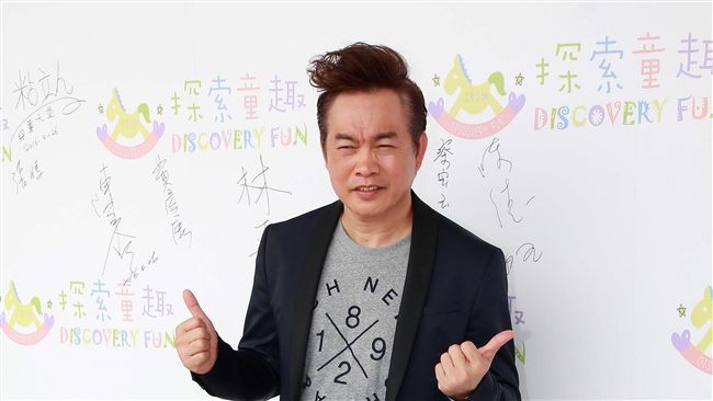 借友千萬有去無回　康康：知足常樂