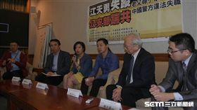 台灣聲援中國人權律師網絡記者會,林昶佐,林靜儀　圖／記者林敬旻攝