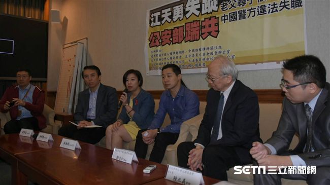 中國再傳律師失蹤！立委呼籲國際關注