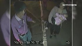 女童被馬踢g1200