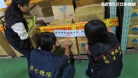台中市衛台中市衛生局將政豐農產有限公司涉嫌即將逾期再改裝的不法案件當場封存。（圖／台中市衛生局提供）