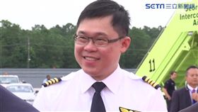 長榮爭產張國煒